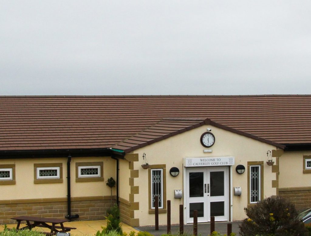 clubhouse